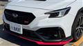 2023 Subaru WRX S4