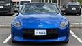 2024 Nissan Fairlady Z