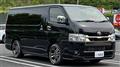 2025 Toyota Hiace Van