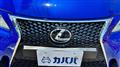 2012 Lexus IS