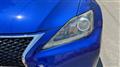 2012 Lexus IS