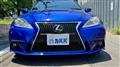 2012 Lexus IS