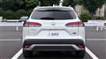 2023 Toyota CorollaCross
