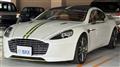 2016 Aston Martin Aston Martin Others