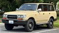 1994 Toyota Landcruiser 80