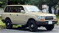 1994 Toyota Landcruiser 80