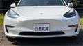 2020 Tesla Motors Others