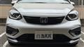 2020 Honda Fit