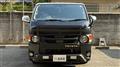 2016 Toyota Hiace Van