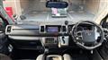 2016 Toyota Hiace Van
