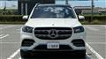2021 Mercedes-Benz GLS-CLASS
