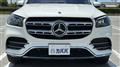 2021 Mercedes-Benz GLS-CLASS
