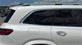 2021 Mercedes-Benz GLS-CLASS
