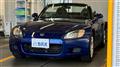 2000 Honda S2000