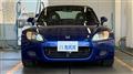 2000 Honda S2000