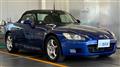 2000 Honda S2000