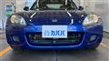 2000 Honda S2000