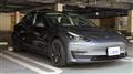 2022 Tesla Motors Others