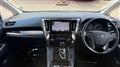 2015 Toyota Vellfire