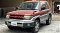 1998 Mitsubishi Mitsubishi Others
