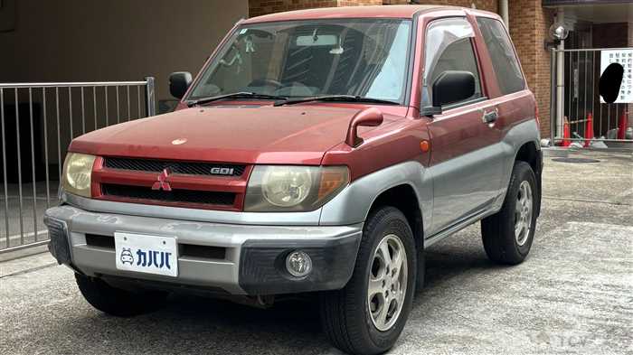 1998 Mitsubishi Mitsubishi Others