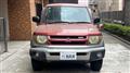 1998 Mitsubishi Mitsubishi Others