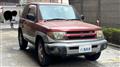 1998 Mitsubishi Mitsubishi Others