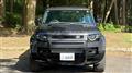 2022 Land Rover Defender