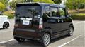 2013 Honda N BOX