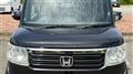 2013 Honda N BOX