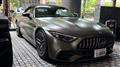 2022 Mercedes-Benz SL-Class