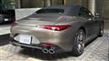 2022 Mercedes-Benz SL-Class