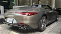 2022 Mercedes-Benz SL-Class