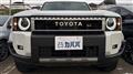2025 Toyota Land Cruiser
