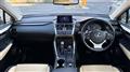 2016 Lexus NX