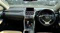 2015 Lexus NX