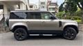 2023 Land Rover Defender