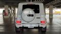 2024 Mercedes-Benz G-Class