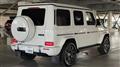 2024 Mercedes-Benz G-Class