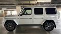 2024 Mercedes-Benz G-Class
