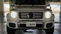 2024 Mercedes-Benz G-Class
