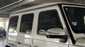 2024 Mercedes-Benz G-Class