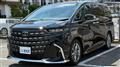 2026 Toyota Alphard