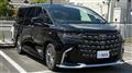 2026 Toyota Alphard