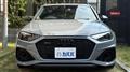 2023 Audi Audi Others