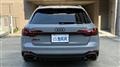 2023 Audi Audi Others