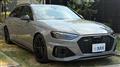 2023 Audi Audi Others