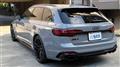 2023 Audi Audi Others