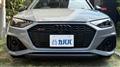 2023 Audi Audi Others