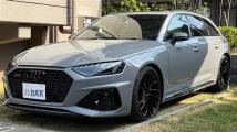 2023 Audi Audi Others